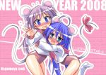  00s 2008 2girls animal_ears blush buruma hiiragi_kagami hug izumi_konata lucky_star mouse_ears mouse_tail multiple_girls new_year tail tsumagomi_izumo tsundere yuri 