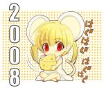  00s 2008 animal_ears cheese mouse_ears new_year original tsukiyoshi_hiroki 