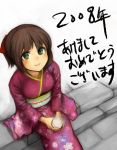  00s 1girl 2008 amami_haruka brown_hair from_above green_eyes idolmaster japanese_clothes kimono looking_at_viewer new_year sitting solo yukata 