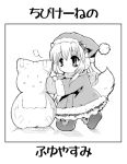  1girl christmas earmuffs ex-keine female hat kamishirasawa_keine monochrome outdoors santa_costume snowman solo touhou white_background yuzuyunagi 
