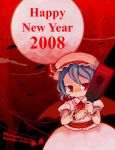  #104 00s 1girl 2008 female full_moon hagoita hanetsuki happy_new_year moon new_year paddle red_moon remilia_scarlet solo touhou 