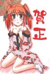  japanese_clothes lyrical_nanoha mahou_shoujo_lyrical_nanoha mahou_shoujo_lyrical_nanoha_strikers new_year ooki_kino teana_lanster 