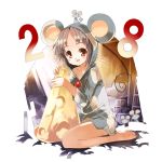  00s 1girl 2008 animal_costume animal_ears barefoot cheese koin_(foxmark) mouse mouse_ears new_year original solo 