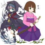  2girls atlus back-to-back bangs bell bike_shorts blue_eyes blunt_bangs bob_cut boots braid brown_hair bushidou_(sekaiju) chains cloak curse_maker fighting_stance flat_chest gothic green_eyes grey_hair hakama holding hood japanese_clothes jewelry k_(li) kimono leg_lift long_hair looking_at_viewer looking_away looking_back multiple_girls necklace obi oekaki sandals sash sekaiju_no_meikyuu sheath short_hair signature simple_background smile socks spread_legs standing standing_on_one_leg strap sword tabi tiptoes twin_braids weapon wind_lift 