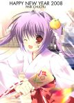  00s 1girl 2008 hagoita hanetsuki happy japanese_clothes mikeou miko new_year one_eye_closed outdoors paddle purple_hair red_eyes red_hakama solo sunlight twintails wink 