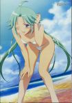  1girl ;d adjusting_hair ahoge aqua_hair bangs beach bent_over bikini blue_eyes blush breasts cleavage clouds crease downblouse hand_on_knee hand_on_own_knee highres legs lemon_angel_project long_hair looking_at_viewer megami minaguchi_tomo ocean official_art one_eye_closed open_mouth outdoors parted_bangs scan scan_artifacts side-tie_bikini sidelocks sky small_breasts smile solo spiky_hair string_bikini swimsuit twintails very_long_hair watanabe_yukari water white_bikini white_swimsuit wink 