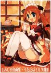  animal_ears cat_ears maid momiji_mao original panties pantyshot striped striped_panties underwear 