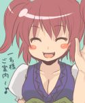  1girl aoi_tobira blush_stickers breasts cleavage closed_eyes female hitori_osero lowres onozuka_komachi smile solo touhou twintails upper_body waving 