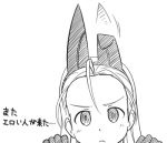  1girl afterimage ahoge blush closed_mouth elise_von_dietrich forehead frown greyscale hair_between_eyes hairband head_tilt looking_at_viewer lowres monochrome motion_lines motionslit peeking sketch sky_girls solo youkan 