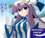  1girl breasts cup engrish female hat kieyza patchouli_knowledge purple_hair ranguage solo touhou violet_eyes 