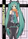  00s 1girl 2007 akane_souichi aqua_eyes aqua_hair blush hair_ornament hatsune_miku headphones long_hair microphone necktie scarf smile solo thigh-highs twintails very_long_hair vocaloid zettai_ryouiki 