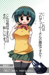  celebi_ryousangata cosplay idolmaster otonashi_kotori school_uniform serafuku sforce to_heart_2 translated yoshioka_chie yoshioka_chie_(cosplay) 