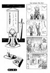  4girls 4koma clare_(claymore) claymore claymore_(sword) comic deneve greyscale hard_translated helen highres miria monochrome multiple_girls sword translated weapon 