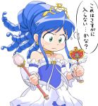  blue_hair dress fushigiboshi_no_futago_hime green_eyes hat long_hair rein translation_request youkan 