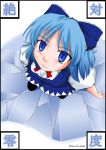  1girl bow cirno female murazaki_genta perfect_cherry_blossom solo touhou 