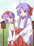  2girls date_(senpen) hiiragi_kagami hiiragi_tsukasa japanese_clothes lucky_star miko multiple_girls red_hakama siblings sisters twins 