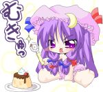  1girl barefoot bloomers blush cherry chibi eating feet female flat_chest food fruit lowres mukyuu open_mouth patchouli_knowledge pudding purple_hair ribbon solo spoon topless touhou underwear violet_eyes 