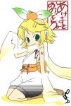  1girl akeome kagamine_rin new_year solo vocaloid 