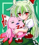  1girl aliasing blush broccoli_(company) crossover ex-keine female galaxy_angel green_hair horn_ribbon horns kamishirasawa_keine looking_at_viewer lowres normad outline parody red_eyes ribbon touhou 
