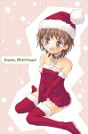  1girl christmas collar dress kurusugawa_misako santa_costume solo strapless strapless_dress thigh-highs 