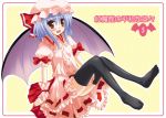  5 bat_wings female number remilia_scarlet thigh-highs touhou white_water wings 