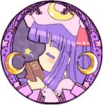  1girl blush_stickers book closed_eyes female hat long_sleeves lowres patchouli_knowledge pixel_art purple_hair solo touhou 