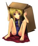  00s barefoot box fate_testarossa feet kichiroku lyrical_nanoha mahou_shoujo_lyrical_nanoha one-piece_swimsuit school_swimsuit swimsuit 