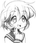  1girl gofu lowres lucky_star monochrome patricia_martin simple_background sketch solo traditional_media white_background 