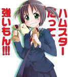  1girl food hamster hayate_no_gotoku! misaki_takahiro nishizawa_ayumu school_uniform serafuku solo taiyaki translated wagashi 