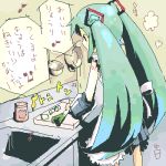  aki_toshi apron comic green_hair hatsune_miku lowres oekaki spring_onion thigh-highs translated twintails vocaloid 
