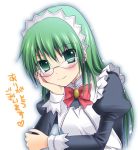  blush chany glasses green_eyes green_hair hayate_no_gotoku! kijima_saki lowres maid translated 
