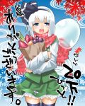  1girl bag black_legwear blue_eyes blush bob_cut cowboy_shot eggplant female food gengorou groceries hairband hitodama hits konpaku_youmu konpaku_youmu_(ghost) leaf looking_at_viewer maple_leaf open_mouth paper_bag pink_scarf ribbon scarf short_hair skirt skirt_set solo spring_onion standing striped striped_scarf sweet_potato thigh-highs touhou translation_request vegetable white_hair zettai_ryouiki 