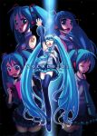  &gt;:o 1girl :o aqua_eyes aqua_hair aqua_necktie beam black_background blush book clone closed_eyes copyright_name detached_sleeves hatsune_miku headset light_particles long_hair necktie open_mouth skirt thigh-highs twintails very_long_hair vocaloid yakepu zettai_ryouiki 