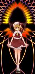  &gt;:) 1girl blonde_hair bloomers female flandre_scarlet frills glowing hat mary_janes noi red_eyes shoes short_hair side_ponytail solo standing touhou underwear wings 