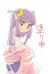  1girl bangs bare_shoulders blunt_bangs crescent crescent_hair_ornament female from_side hair_ornament japanese_clothes kimono long_hair looking_at_viewer looking_to_the_side lowres off_shoulder patchouli_knowledge purple_hair solo touhou violet_eyes yuu_(kfc) 