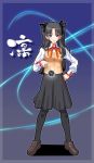  1girl black_legwear fate/stay_night fate_(series) magic pantyhose school_uniform serafuku solo tohsaka_rin yone 