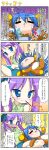  2girls 4koma ahoge animal_costume bear_costume blue_eyes blue_hair blush closed_eyes comic highres hiiragi_kagami izumi_konata lap_pillow long_hair long_image lucky_star misooden multiple_girls playing_games pocky purple_hair tall_image translation_request tsurime twintails 