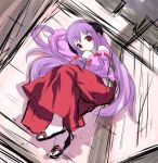  1girl hanyuu higurashi_no_naku_koro_ni horns japanese_clothes long_hair lying purple_hair red_hakama shiratama_dango sketch solo violet_eyes 