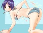  1girl all_fours ass bikini breasts green_eyes jakou_nezumi large_breasts mouth_hold popsicle purple_hair short_hair swimsuit under_boob 