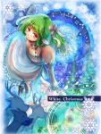  christmas green_hair hair_ribbon kira_(artist) original red_eyes reindeer ribbon 