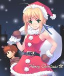  1boy 1girl ahoge animal_costume antlers azu belt blonde_hair christmas emiya_shirou fate/stay_night fate_(series) gloves green_eyes hair_ribbon hat merry_christmas night reindeer_costume ribbon saber sack santa_costume santa_hat snowing 