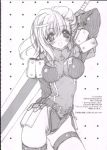  armor belt blush highres miwa_yoshikazu monochrome sword weapon 