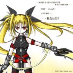  1girl bardiche blonde_hair fate_testarossa long_hair lowres lyrical_nanoha mahou_shoujo_lyrical_nanoha mahou_shoujo_lyrical_nanoha_strikers solo thigh-highs twintails very_long_hair 