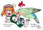  asahina_mikuru bird chibi lovebird mattaku_mousuke o_o suzumiya_haruhi_no_yuuutsu translated tsuruya 