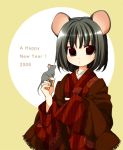  00s 2008 animal_ears japanese_clothes koshou_shichimi mouse mouse_ears new_year original 