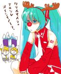  1boy 2girls alternate_costume brother_and_sister chibi christmas cosplay hatsune_miku kagamine_len kagamine_rin koaki lowres multiple_girls reindeer siblings twins twintails vocaloid 