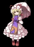  1girl black_background blonde_hair brown_eyes dress expressionless female frilled_dress frills fukaiton hair_ribbon hat head_tilt holding looking_at_viewer mob_cap red_ribbon ribbon simple_background solo tabard touhou umbrella yakumo_yukari yin_yang 