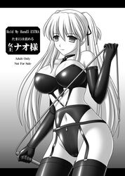  1girl bdsm bondage bontage bound breasts cleavage dominatrix elbow_gloves gloves huge_breasts kafu long_hair mabinogi nao_(mabinogi) solo thigh-highs whip 