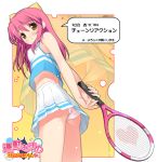  1girl kantoku miniskirt original panties pantyshot racket skirt solo tennis_racket translated underwear upskirt white_panties 