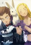  baccano! blonde_hair enami_katsumi highres isaac_dian miria_harvent official_art rabbit ryohgo_narita_(mangaka) scan 